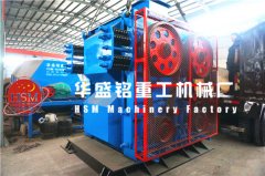 河南對輥破碎機廠家/價格怎么樣？可投資不