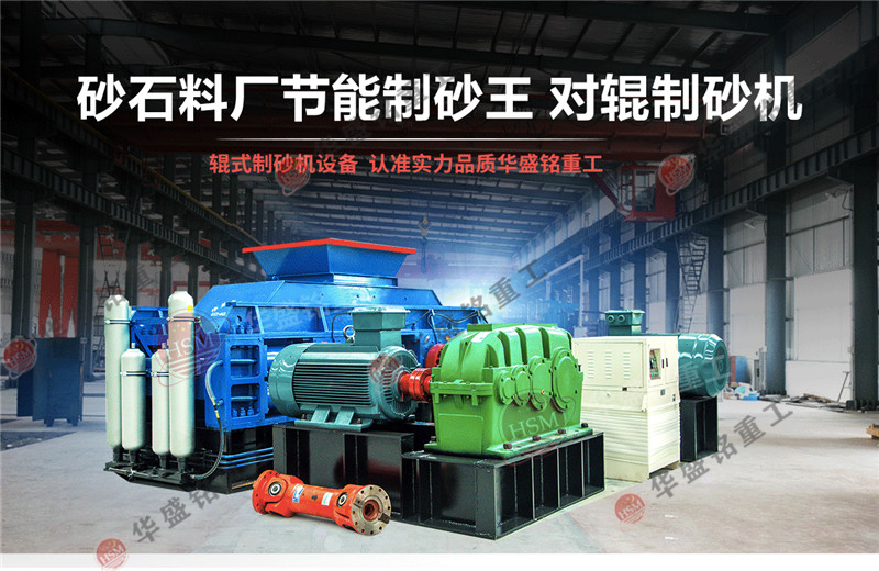 瀝青路面破碎機(jī)多少錢一臺(tái)？哪里有賣？