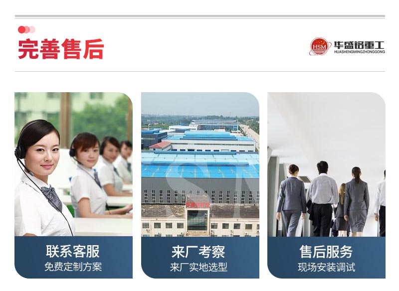 1012液壓對輥破碎機 1012液壓對輥破碎機