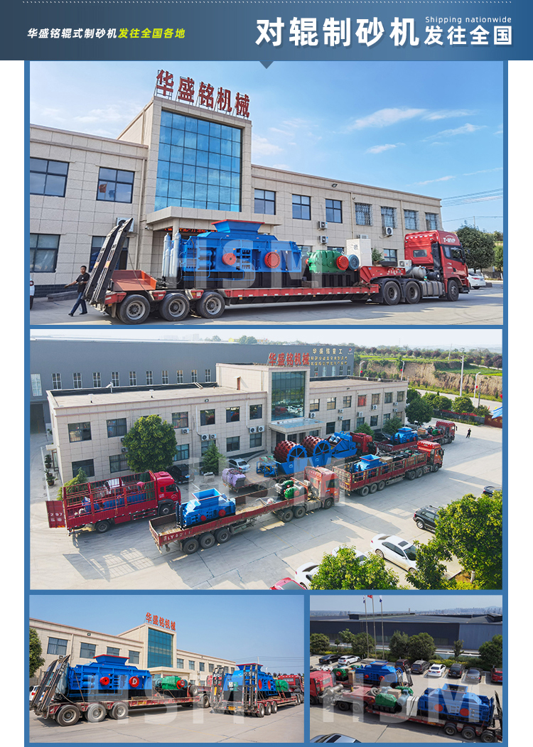 機制砂液壓制砂機價格 機制砂液壓制砂機價格