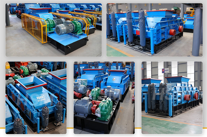 小型對輥破碎機(jī)價(jià)格 小型對輥破碎機(jī)價(jià)格